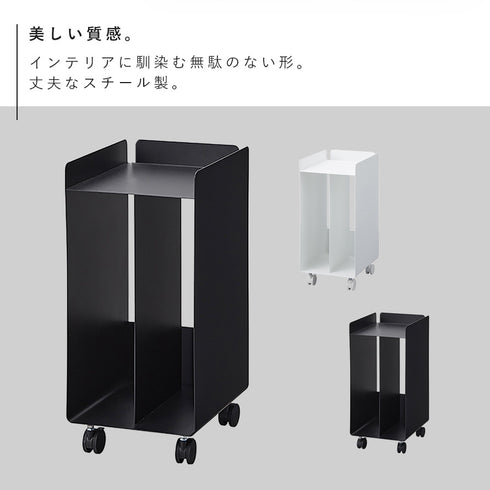 ピアノ下楽譜収納ワゴン タワー.|s2